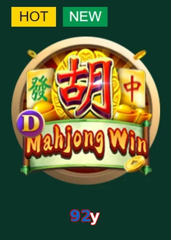 92y